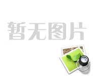 高管辭職跳槽被拒，法院判決新單位擔(dān)責(zé)