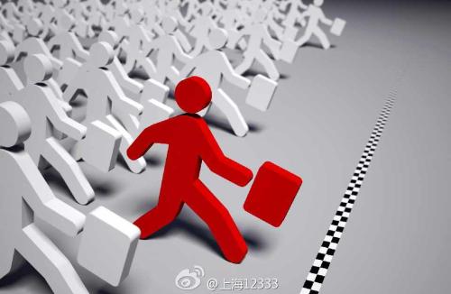 競(jìng)業(yè)限制案例
