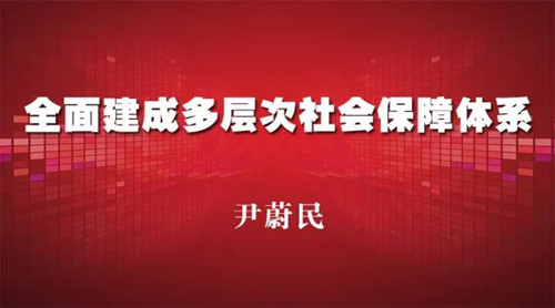 微信圖片_20180109182151_副本.jpg